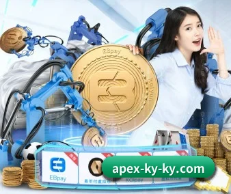 系统革新