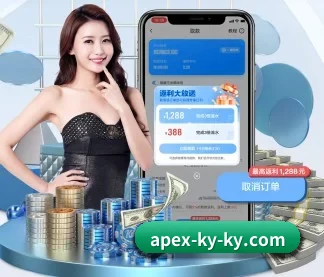 AI 革新